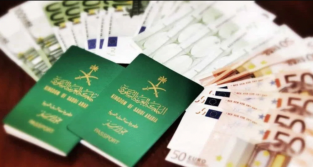 الاستعلام عن تأشيرة السعودية برقم الاقامة