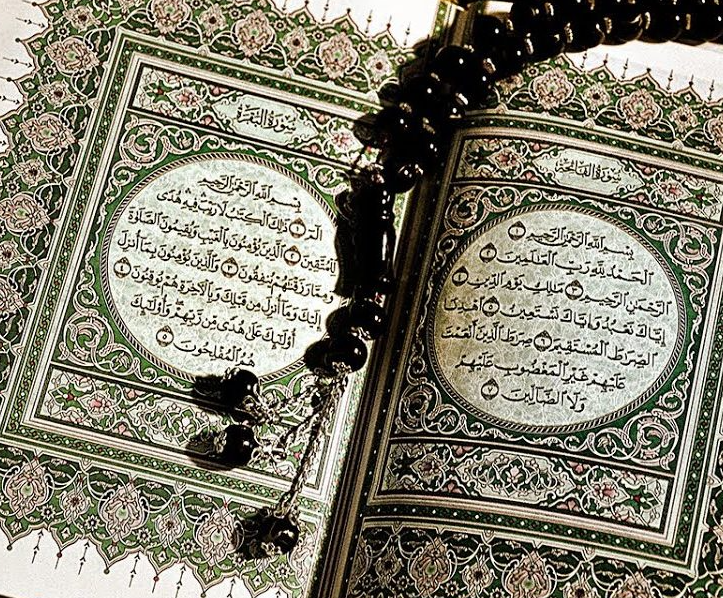 جدول ختم القرآن في صلاة التراويح