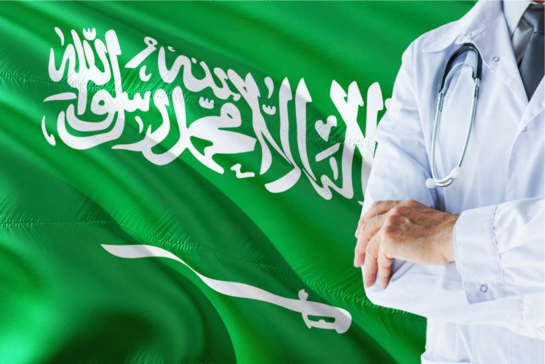 افضل جراح سمنة في الرياض