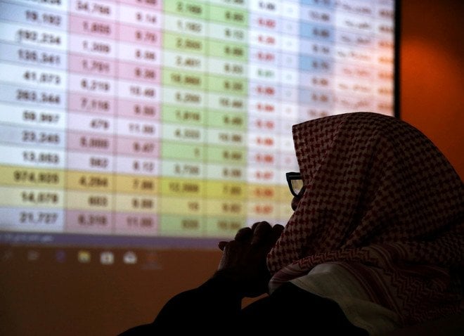 أوقات تداول السوق السعودي
