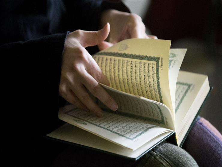 هل يجوز قراءة القرآن بدون وضوء موسوعة إقرأ هل يجوز قراءة القرآن