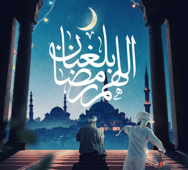 ثيمات رمضان