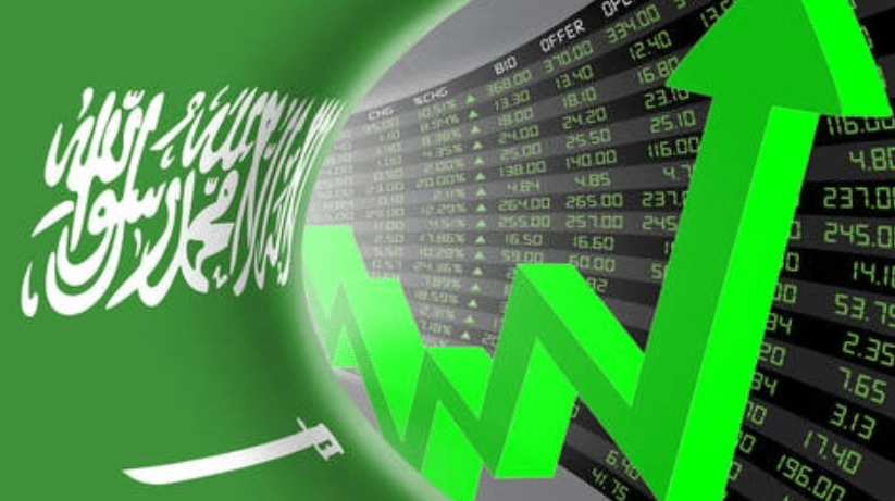 افضل الشركات للاستثمار في السوق السعودي