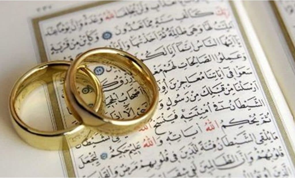 آيات قرآنية لزواج المطلقة