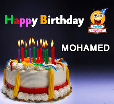 تورتة عيد ميلاد باسم محمد 4