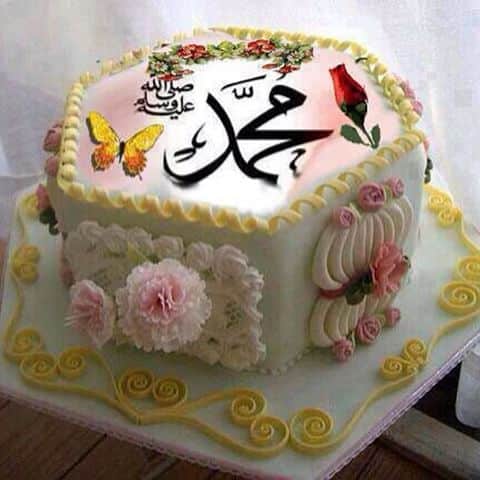 تورتة عيد ميلاد باسم محمد 5