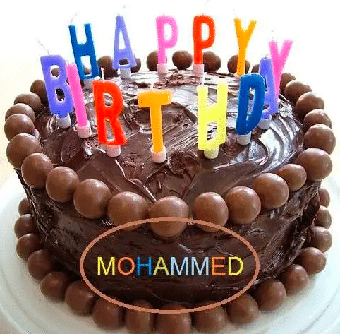 تورتة عيد ميلاد باسم محمد 6