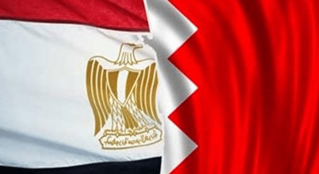 حجز موعد في السفارة المصرية بالبحرين