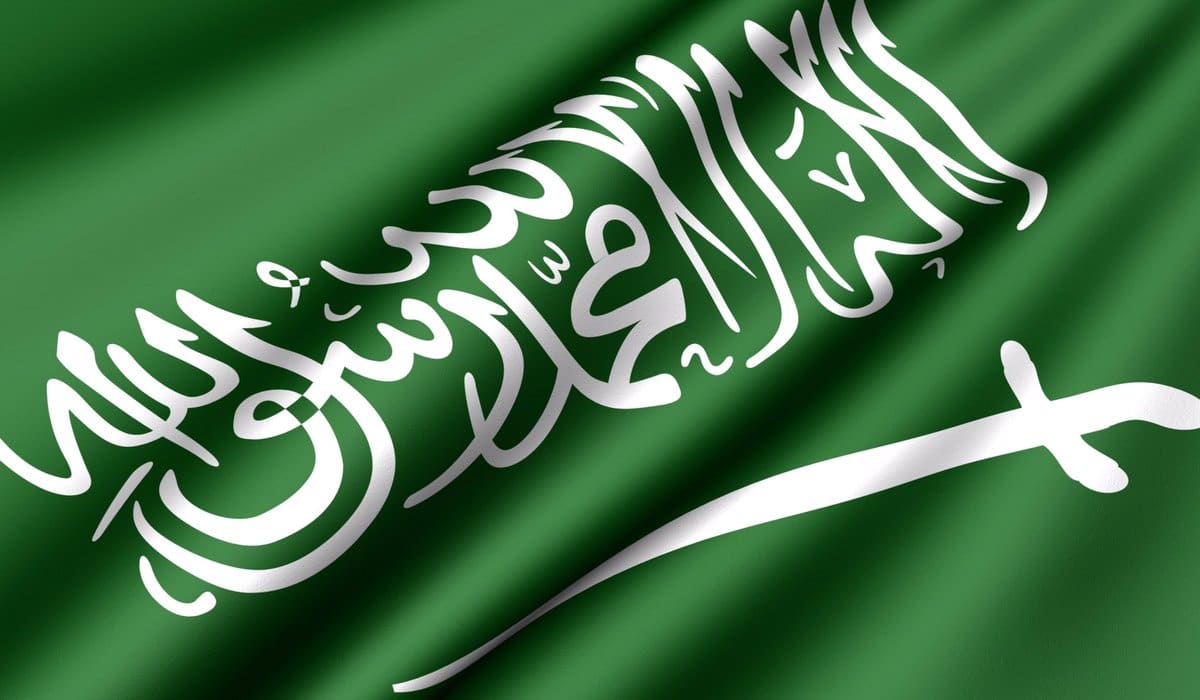 عبارات عن حب الوطن السعودي