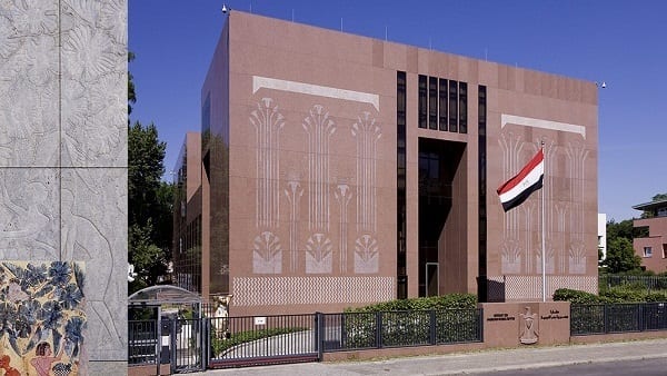 مواعيد السفارة المصرية بالرياض