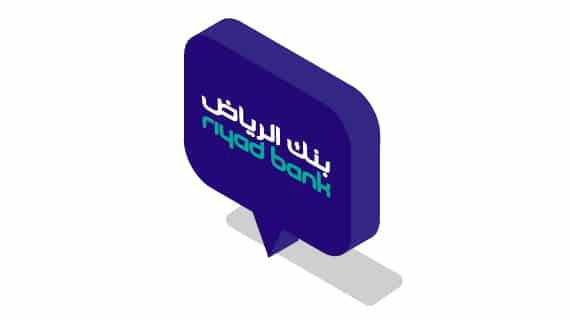 كيفية فتح حساب في بنك الرياض