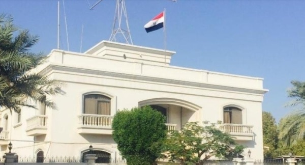 حجز موعد السفارة المصرية بالبحرين