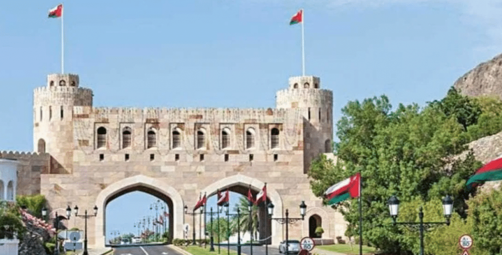 كم عدد محافظات سلطنة عمان