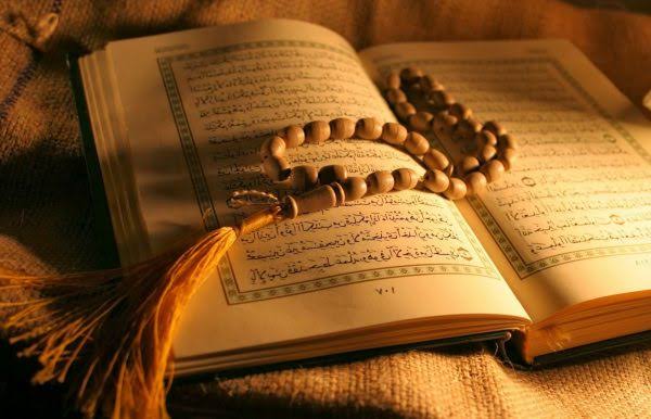 أمثلة عن الحال من القرآن