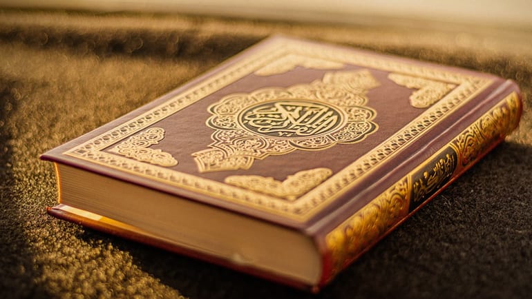 امثلة عن الفاعل من القرآن الكريم