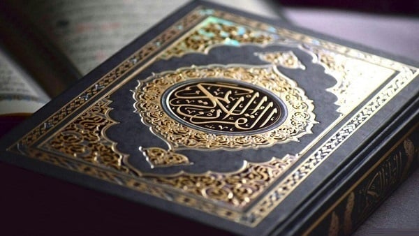 أمثلة عن الحال من القرآن