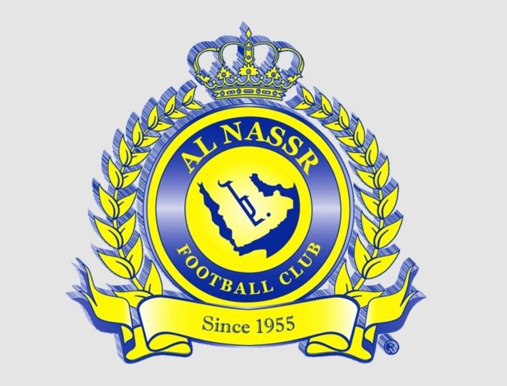 شعار نادي النصر PNG2