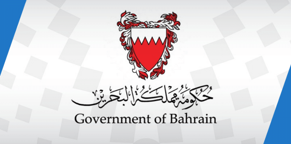 اسعار مخالفات المرور البحرين