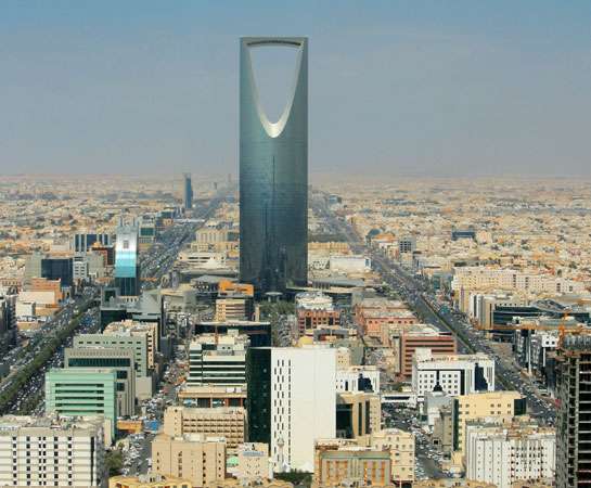 تعبير بالانجليزي عن مدينة الرياض