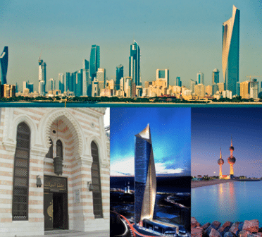 دولة الكويت بالانجليزي