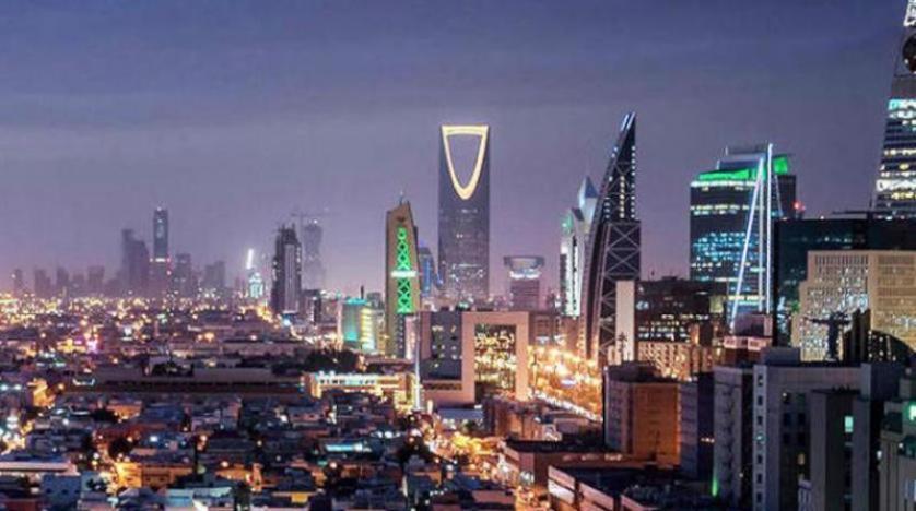 تعبير عن مدينة الرياض