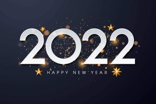دعاء دخول السنة الجديدة 2022
