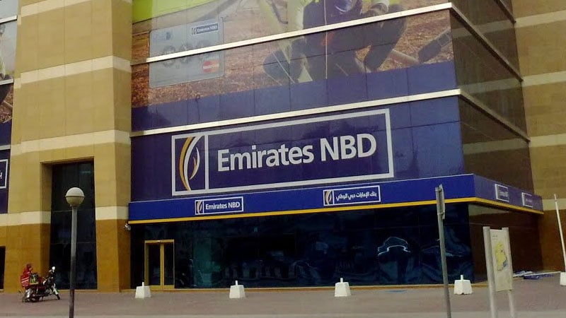 رايكم في بنك الامارات دبي الوطني