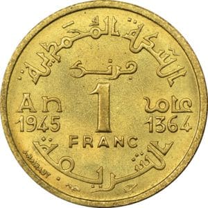 كتالوج اسعار العملات القديمة المغربية 2