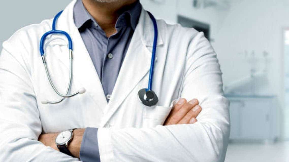 نموذج شهادة طبية المغرب pdf