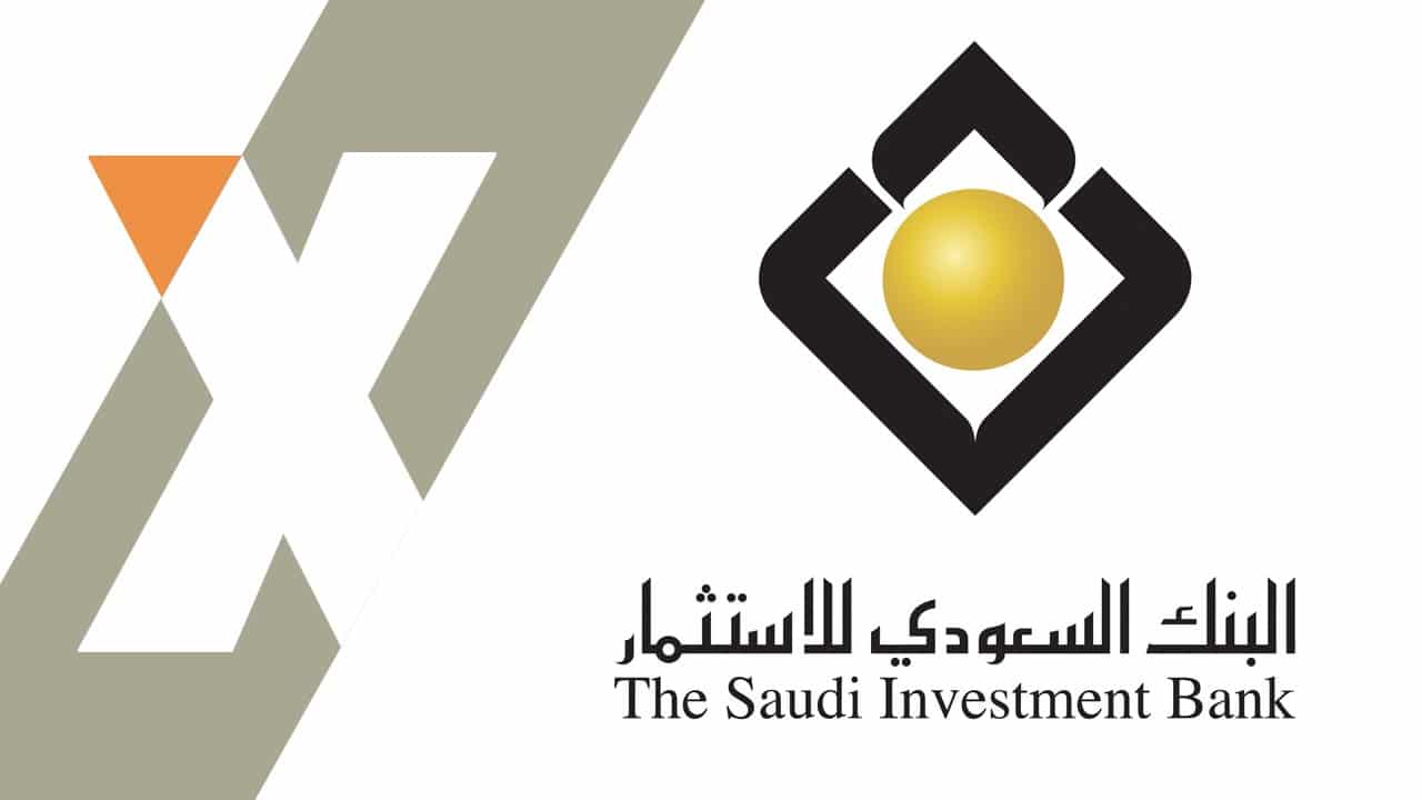 رايكم في البنك السعودي للاستثمار