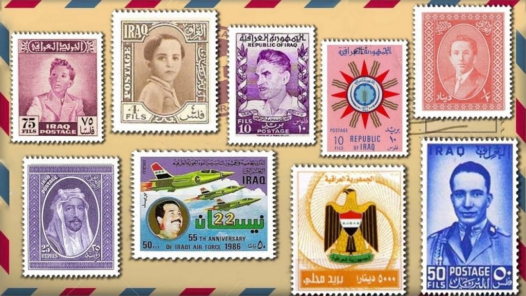 اسعار طوابع البريد القديمة