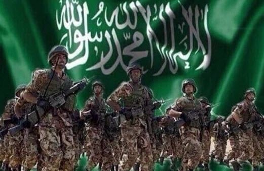 قصائد الجيش السعودي