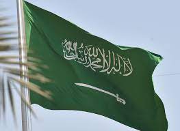 عقد عمل سعودي محدد المدة