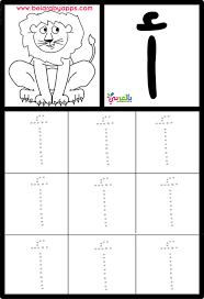 تعليم كتابة الحروف العربية للاطفال بالنقاط1