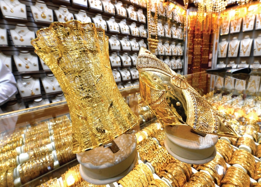 محلات بيع الذهب المستعمل في الدمام