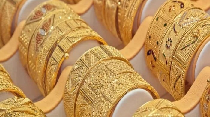 محلات بيع الذهب في البحرين