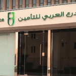 اسعار التامين الطبي شركة الدرع العربي