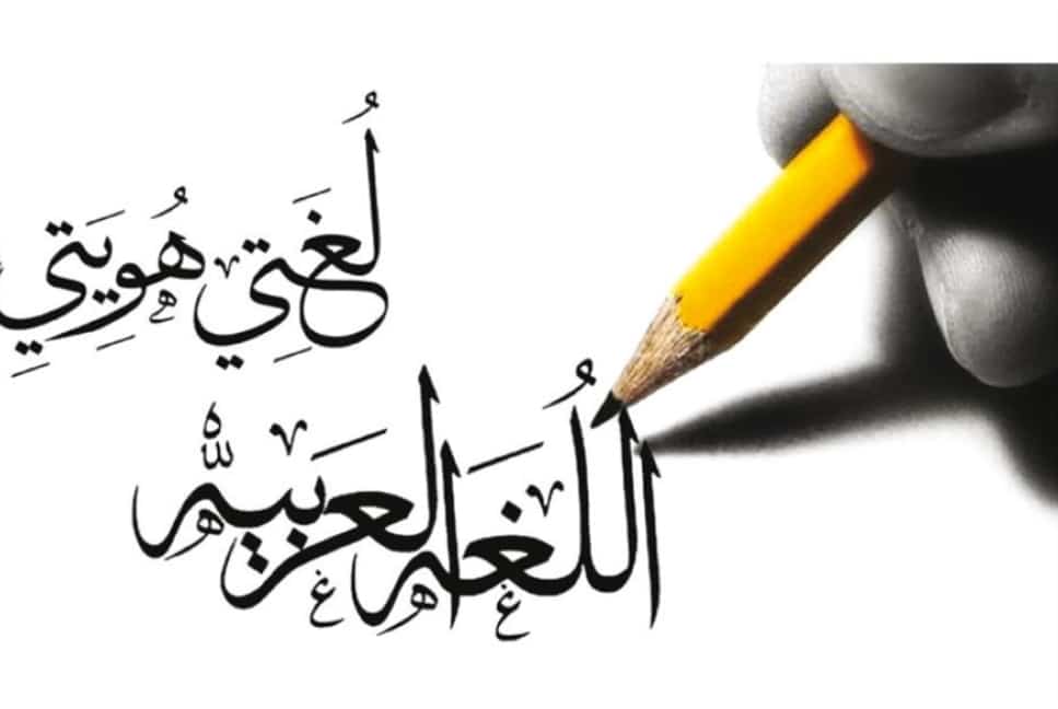 اقوى بيت شعر في اللغة العربية