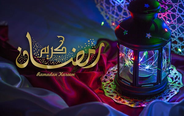 بوست تهنئة رمضان 4