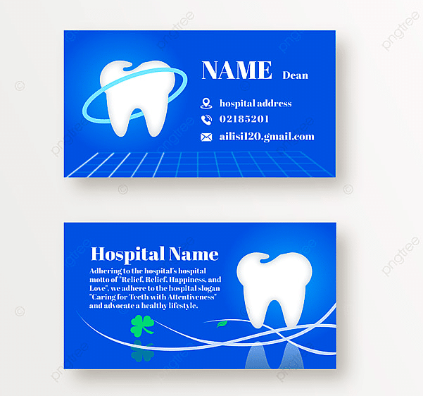 بطاقة طبيب أسنان 5