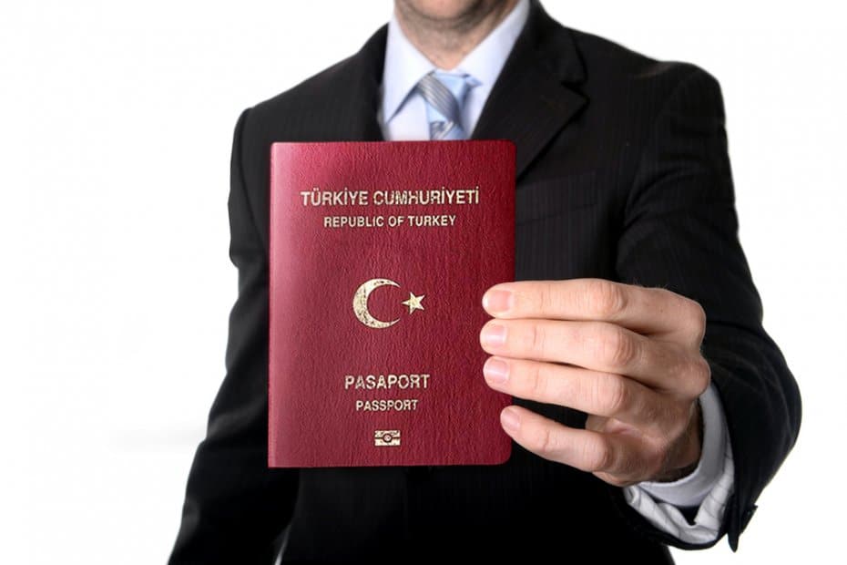 نموذج طلب تجنيس في تركيا