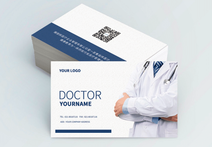 نموذج بطاقة طبيب