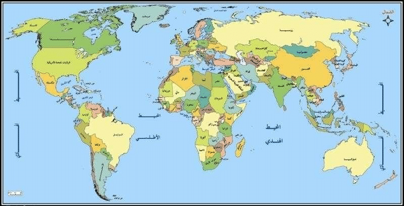 خريطة العالم واضحة 2020 2