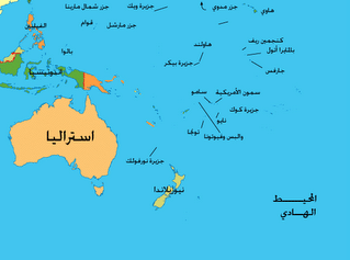 خريطة العالم الحقيقية واضحة بالعربي 7