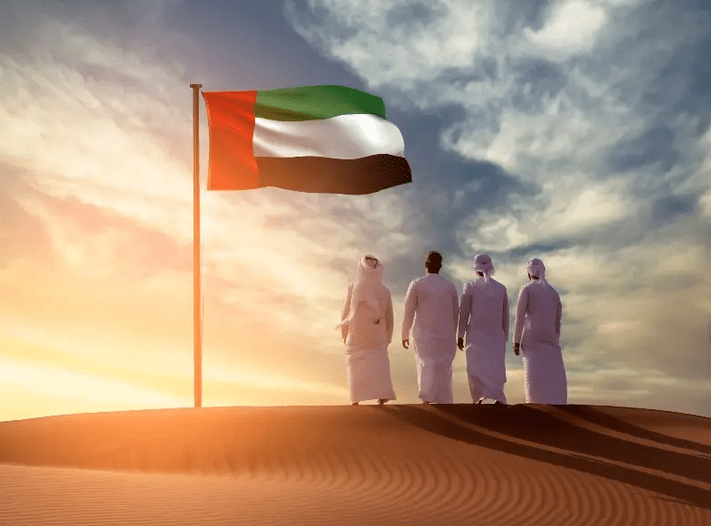 عبارات عن يوم العلم الاماراتي بالانجليزي