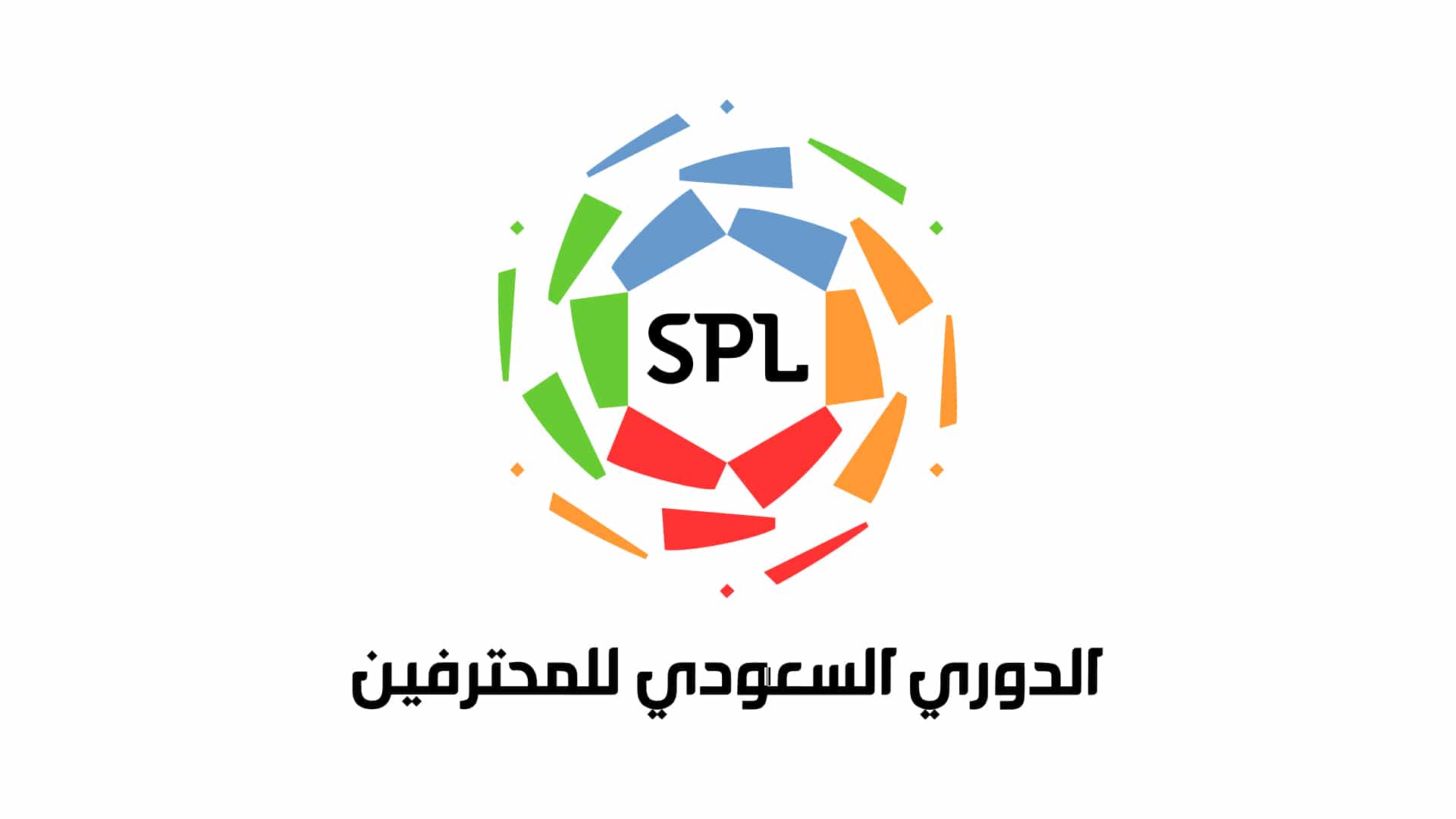 مطلوب أخصائي علاقات حكومية وإدارة مرافق في رابطة الدوري السعودي للمحترفين – الرياض