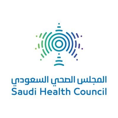 المجلس الصحي السعودي يعلن عن وظيفة مساعد إداري لحملة الدبلوم فأعلى