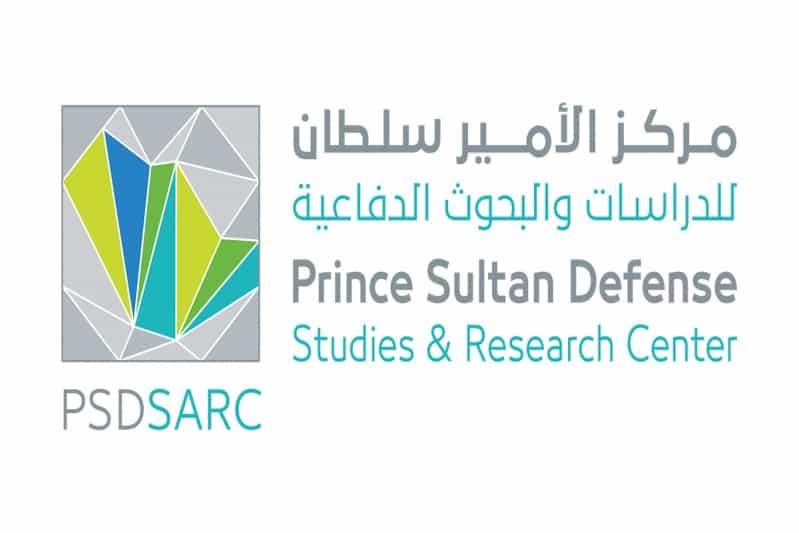 إعلان 20 وظيفة للجنسين في مركز الأمير سلطان للدراسات والبحوث الدفاعية