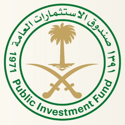 وظائف إدارية وقانونية في صندوق الاستثمارات العامة – الرياض
