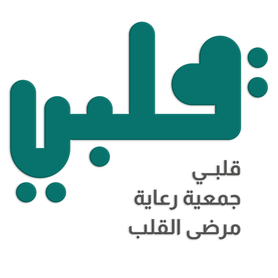 مطلوب مساعد اداري من الجنسين بجمعية صحية – الرياض